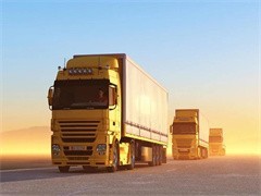 肇慶貨物運輸公司商品現貨銷售一體化服務