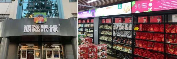 山東港口日照港 以產業(yè)扶貧和商品現(xiàn)貨銷售雙輪驅動，榮獲省級脫貧攻堅榮譽