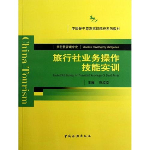 孔網(wǎng)分類(lèi)中的住宿服務(wù) 文旅融合背景下的住宿新生態(tài)